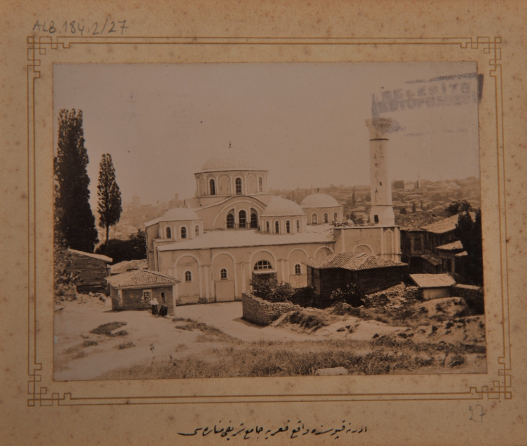 1894 Marmara depremi 250 yıllık periyodu kırdı mı?